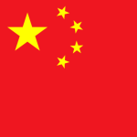 Chinese
